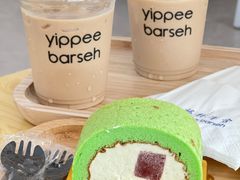 斑斓戚风卷-益杯半舍·Yippee Barseh(宇宏健康花城店)