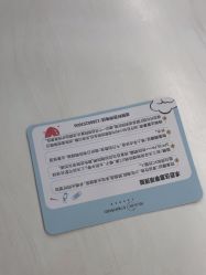 -四川米兰柏羽医学美容医院
