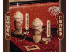 -LELECHA乐乐茶(新街口大洋店)