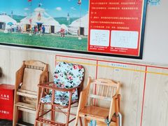 -313羊庄铁锅烀羊肉·烤全羊·烧烤龙虾·团建聚餐(永德路店)