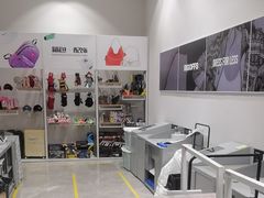 -BIGOFFS 超级折扣(仁恒伊势丹店)