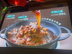 -煜丰汴京烤鸭(福彩路店)