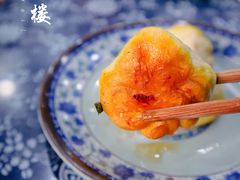-荣阳楼(山塘街店)