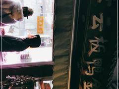-章云板鸭(评事街店)