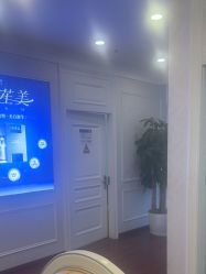 -武汉五洲整形外科医院