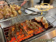 -小寒羊烧烤(凯瑞时代大厦店)