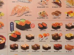 -争鲜回转寿司(朝北大悦城店)