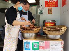 -邓记新一代糖油果子(四川煤管局供销公司职工宿舍店)