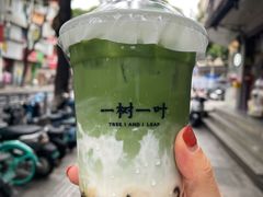 -一树一叶·福建茶档(石鼓路店)
