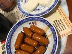 牛奶方砖-双喜老铺(人民广场店)