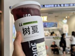 -树夏(金楠天街店)