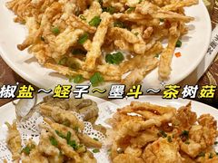-草鱼先生潮州鱼生·虾生(新厦花园店)