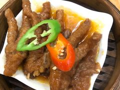 泰式XO酱蒸凤爪-和乐喜点(宝岗大道店)