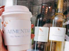 -Alimentari早午餐(安福路店)