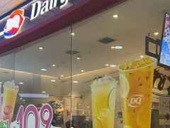 -DQ·蛋糕·冰淇淋(河东万达店)