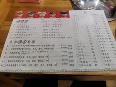 -洪大厨鸡煲(福田店)