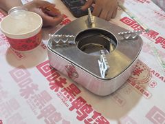 -回味黑鸭煲·始于2006(万松园店)