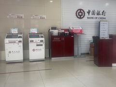 -中国银行(上海市北蔡支行)