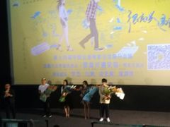 放映厅-万达影城(IMAX激光铁西万达广场店)