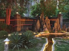 -卫鼎轩·曹公馆(鼓楼店)