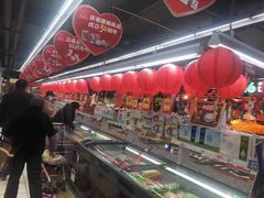 -世纪联华超市(外海店)