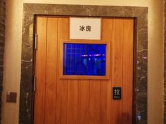 -汤乐汇•足道•SPA生活馆