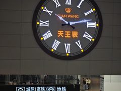 -郑州新郑国际机场-T2航站楼