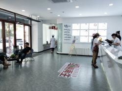 -索菲医疗整形美容