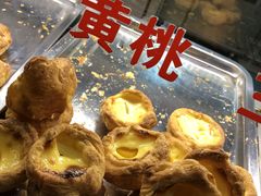 -爱挞儿(钟楼店)