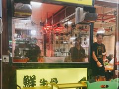 -夜牛潮汕鲜牛肉火锅店(翻身店)