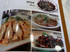 -婆婆家·湛江特色美食(福田振华路店)