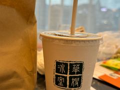 -华嫂冰室(尖沙咀店)