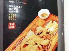 -德泰楼餐饮(莲湖路店)