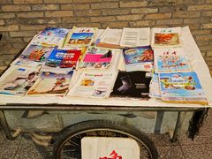 -和平菓局(王府井店)