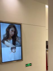 -SIEG hair salon