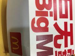 -麦当劳(金桥店)