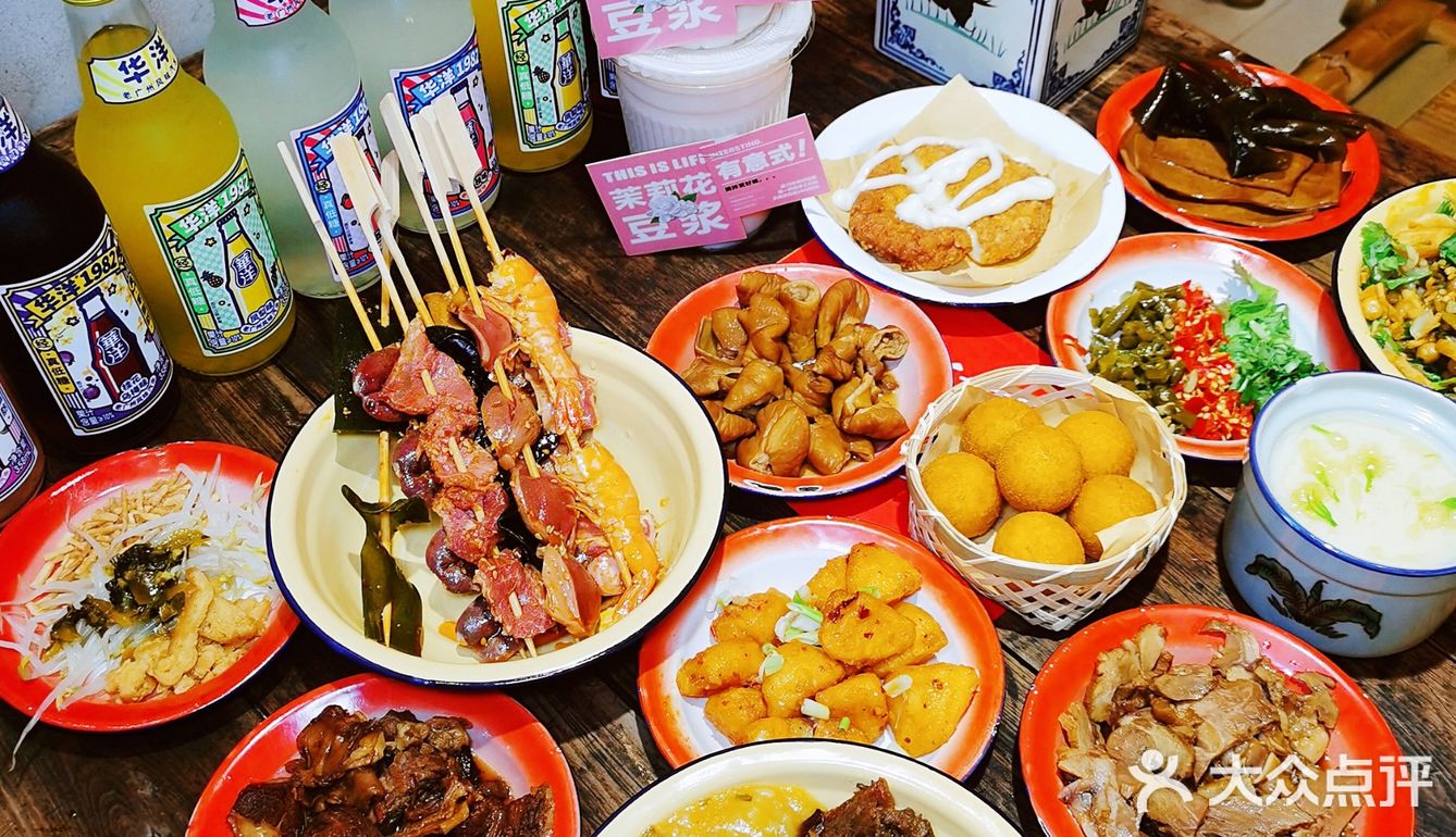 🎈地气小吃魅力大🔥上班族的吃喝据点🍜