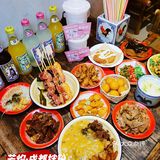 🎈地气小吃魅力大🔥上班族的吃喝据点🍜