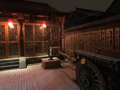 -宛平九号