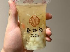 -蔡林记(胭脂路店)