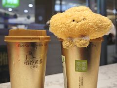 -奈雪的茶(亨特国际广场店)