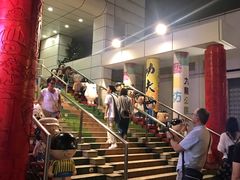 -九龙公园