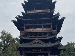 -杭州半山国家森林公园