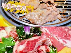 -金顺韩式烤肉·网红烤肉店(广利路店)