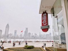 -Chili's Cafe&Bar奇利斯(滨江店)