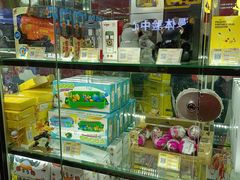 -风云再起游乐汇(皇城恒隆广场店)