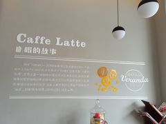 -龙泉人椰子鸡·糟粕醋·地标海南菜(龙昆南店)