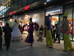 -江燕路万科里