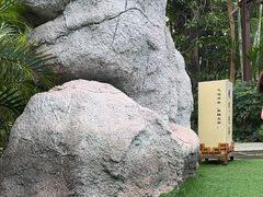 -瑞阁温泉酒店温泉中心