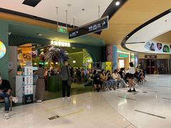 -浩海火烧云傣家菜(京广店)